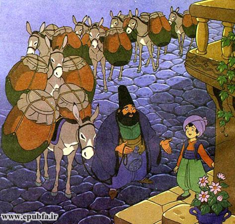 نقشه رییس دزدها این بود که چهل خُمره بزرگ آورد و دوستانش را داخل خمرهها مخفی کرد